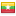 The flag of Myanmar