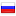 The flag of Russia