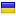 The flag of Ukraine